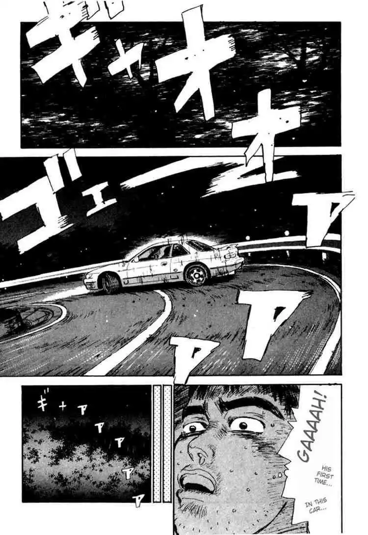 Initial D Chapter 31 18